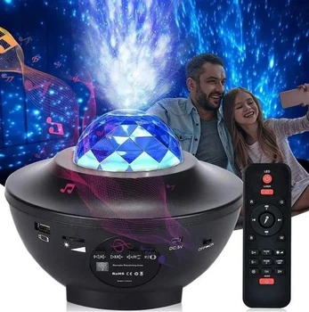 Ночник проектор Falcon Star LED Starry Sky Lamp с динамиком Bluetooth, пультом и 21 световым режимом