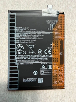 Акумулятор для Xiaomi Redmi Note 13 4G/5G (BN5P) 5000mAh