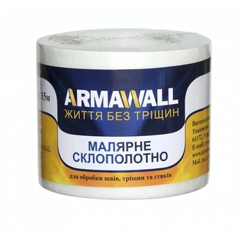 Малярне склополотно для швів 10 см х 15 м ARMAWALL
