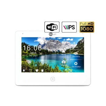 Видеодомофон ALPHA HD WF WHITE Neolight (82-00065)