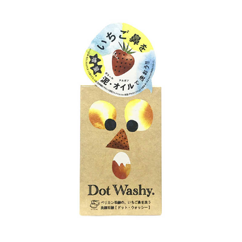 Твердое мыло для лица с фруктовыми кислотами и глиной Dot Washy, Pelican, 75 г (478234)