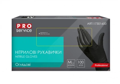 Нітрилові рукавички Pro Service нестерильні, неприпудрені, чорні, M, 100 шт
