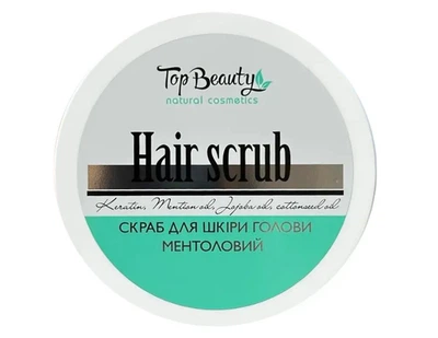 Скраб для шкіри голови Top Beauty Hair scrub ментоловий 250 мл