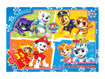 Пазли 35 елементів для дітей від 3 років Paw Patrol картон G-Toys MC-9162