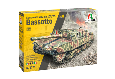 Сборная модель САУ SEMOVENTE M43 da 105/25 для коллекционирования пластик Италия MC-8797