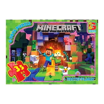 Пазли 35 елементів для дітей від 3 років картон G-Toys MC-9144