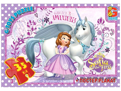 Пазлы 35 элементов для детей от 3 лет София прекрасная картон G-Toys MC-9240