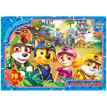 Пазлы 70 элементов для детей от 3 лет картон Paw Patrol G-Toys MC-9158