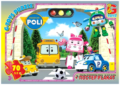 Пазлы 70 элементов для детей от 3 лет картон Робокар Полли G-Toys MC-9236