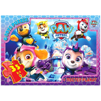 Пазлы 35 элементов для детей от 3 лет с героями мультфильмов G-Toys MC-9164