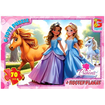 Пазлы 70 элементов для детей от 3 лет картон Принцессы G-Toys MC-9226