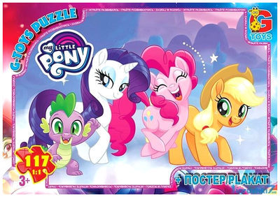 Пазлы 117 элементов для детей от 3 лет My little Pony картон G-Toys MC-9149