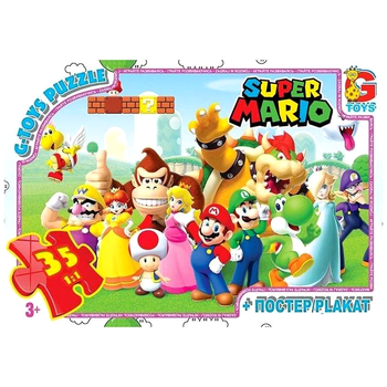 Пазлы 35 элементов для детей от 3 лет Супер Марио картон G-Toys MC-9221