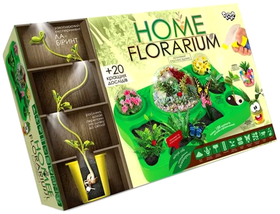Набор для выращивания растений Home Florarium 15 предметов Danko Toys MC-7401