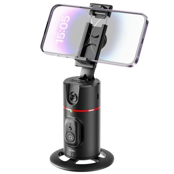 Подставка WIWU Wi-SE008 с трекером движения Bluetooth пластиковая черная 340 г