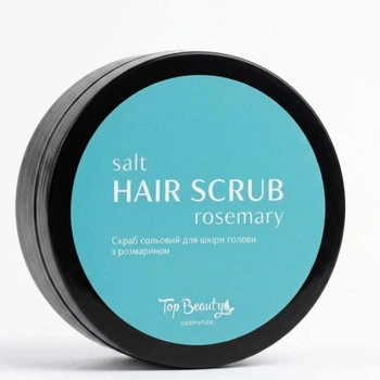 Cкраб для шкіри голови сольовий з розмарином Top Beauty Salt Hair Scrub Rosemary 250 мл
