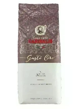 Кава Garibaldi Gusto Oro у зернах 1 кг