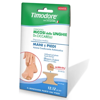 Противогрибковый пластырь для ногтей Timodore Antifungal nail plaster, 12 шт ( 8002140111808 )