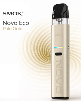 Многоразовая Pod система Smok Novo Eco Pale Gold 1000 мАч электронная сигарета Смок Ново алюминиевый сплав до 30 Вт золотая