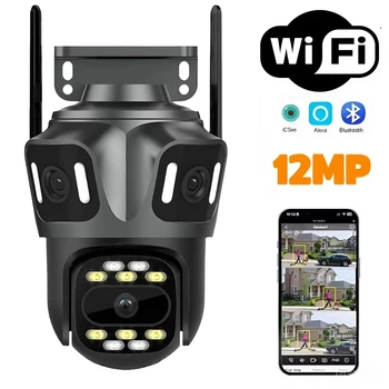 Камера WiFi Три об'єктиви 12MP Потрійна IP-камера Icsee BESDER XM85 Датчик руху PTZ