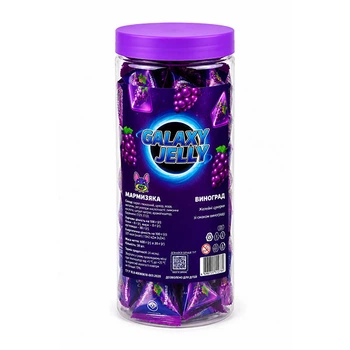 Желейные конфеты Galaxy Jelly Виноград 30 шт. 300 г в банке