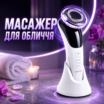 Массажер для лица Soulima с безыгольной мезотерапией EMS лифтингом светодиодной терапией ультразвуковыми колебаниями термотерапией охлаждением ЖК дисплеем пятью режимами работы для всех типов кожи