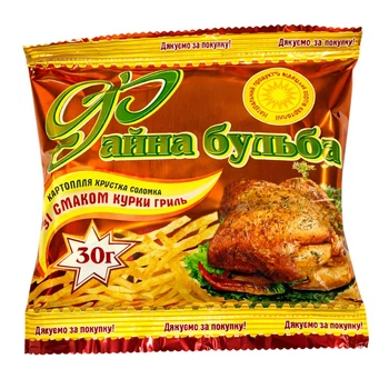 Картопля Файна бульба курка 30г