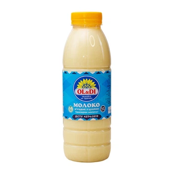 Молоко згущене з цукром OL&DI 8,5% 650г