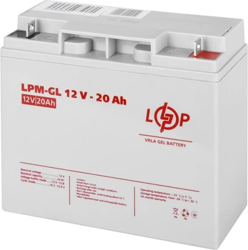 Аккумуляторная батарея LogicPower Гелевая LPM-GL 12V-20Ah (LP5214)