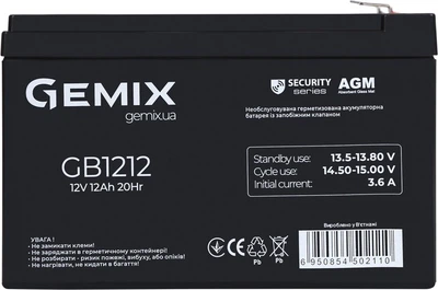 Аккумуляторная батарея Gemix Security Series GB1212 12V 12Ah AGM