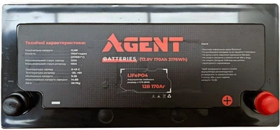 Аккумуляторная батарея Agent Литий-железо-фосфатная 12.8V 170Ah (IFM12-1700E2)