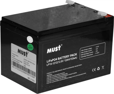 Аккумуляторная батарея Must LiFePO4 LP15-1212 12.8V 12Ah (DS279052)