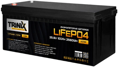 Аккумуляторная батарея TriniX TLFP-24100 Ultra LiFePO4 25.6V 100Ah (44-00087)