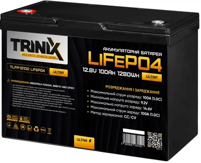 Аккумуляторная батарея TriniX TLFP-12100 Ultra LiFePO4 12.8V 100Ah (44-00085)