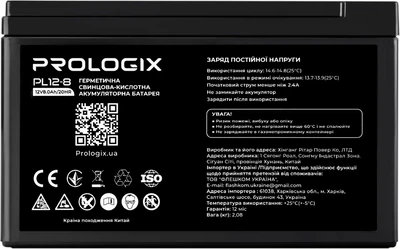 Акумуляторна батарея Prologix AGM 12V 8Ah (PL12-8)