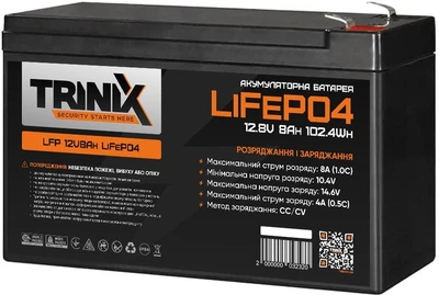 Аккумуляторная батарея TriniX LFP 12V8Ah LiFePO4 12.8V 8Ah (44-00094)