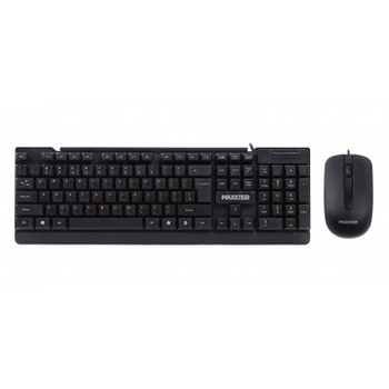 Комплект Maxxter USB Black