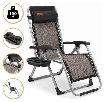 Посилений шезлонг до 150кг LEOBRO Zero Gravity Premium Grey Rattan (LB-1120) (LEO_LB-1120)