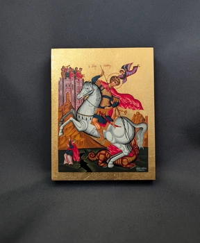 Маленькая писаная икона святой Георгий Победоносец 9×11,5 см
