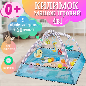 Коврик развивающий 4в1 Spoko детский интерактивный игровой яркий обучающий малыша детей термоковрик комнаты