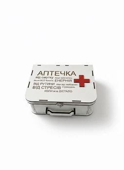 Коробка Аптечка на все случаи жизни (Средняя 26х19х11)