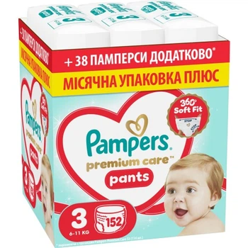 Подгузники Pampers Premium Care Pants Розмір 3 (6-11 кг) 152 шт (8006530315869) Pampers 8006530315869 1059724