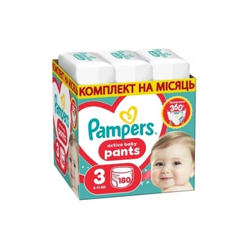 Подгузники Pampers Active Baby Pants Розмір 3 (6-11 кг) 180 шт (8006530305716) Pampers 8006530305716 1055997