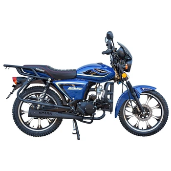Мотоцикл Spark SP125C-2G (2026) (Заводская упаковка) (Синий)