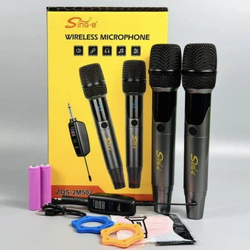 Комплект из 2 беспроводных микрофонов Sing-e ZQS-2M502 для караоке и выступлений