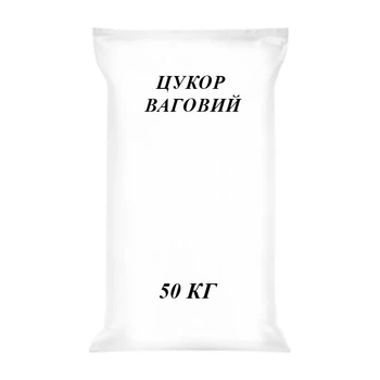 Цукор Родинна Щедрість 50 кг