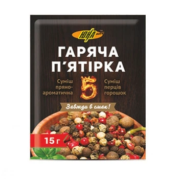 Суміш перців ЮНА Гаряча П'ятірка горошок15г