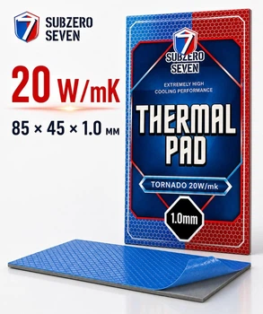 Термопрокладка SubZero Seven Tornado 20 W/mK 85x45x1 мм