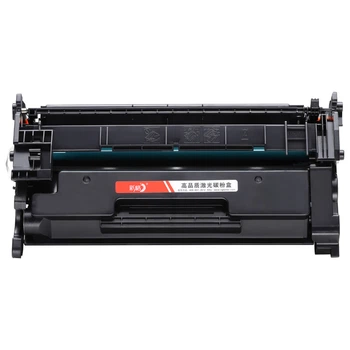 Совместимый с принтерами Canon MF463DW тонер-картридж Caige с чипом, тонер-картридж CRG070 для принтеров Canon 463DW, тонер-картридж для MF462DW, MF465, MF469DW, LBP248x, тонер-картридж CRG070.