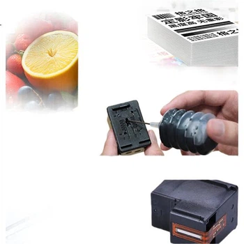 Картриджі струменеві Gezhige PG-87 та CL-98 для Canon Pixma E568, чорний та кольоровий